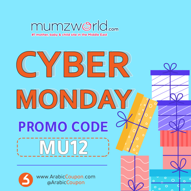Mumzworld Cyber Monday Coupons, Promo code & deals