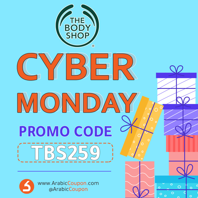 The Body Shop Cyber Monday Coupons, Promo code & deals - East region
