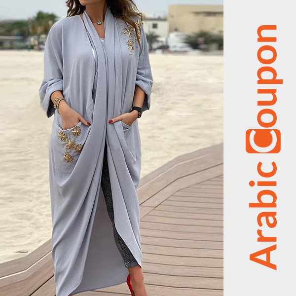 Contemporary Side Belted Abaya