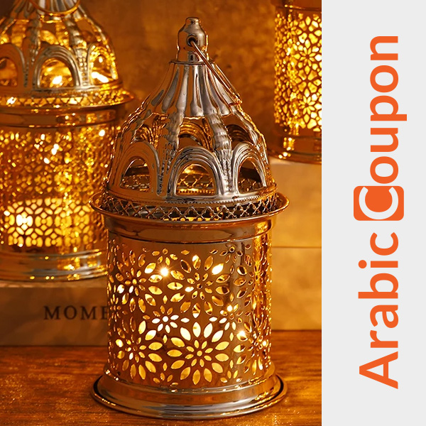 Ramadan lantern - Ramadan decorations from AliExpress
