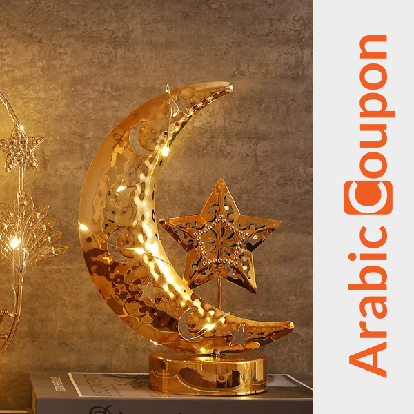 luminous metallic crescent - Ramadan decorations from AliExpress