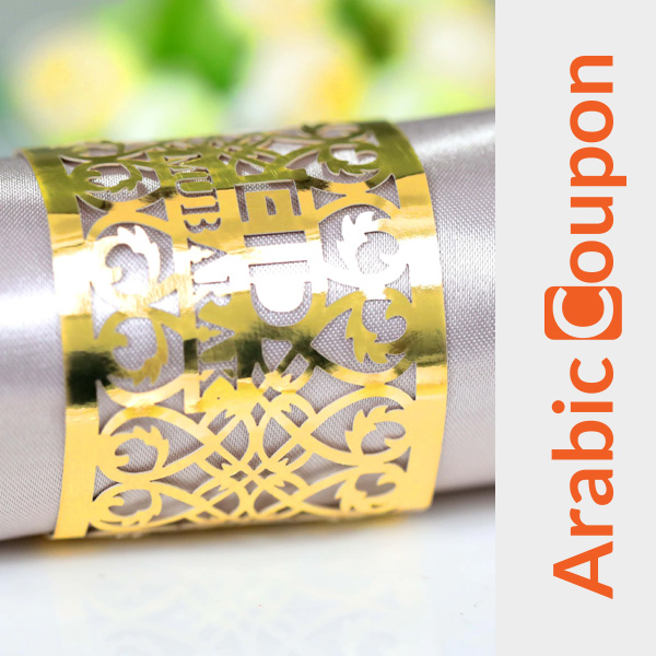 Napkin clips - AliExpress Ramadan decorations