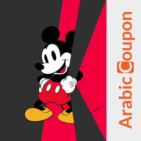 Mickey Mouse - 15 famous cartoon characters