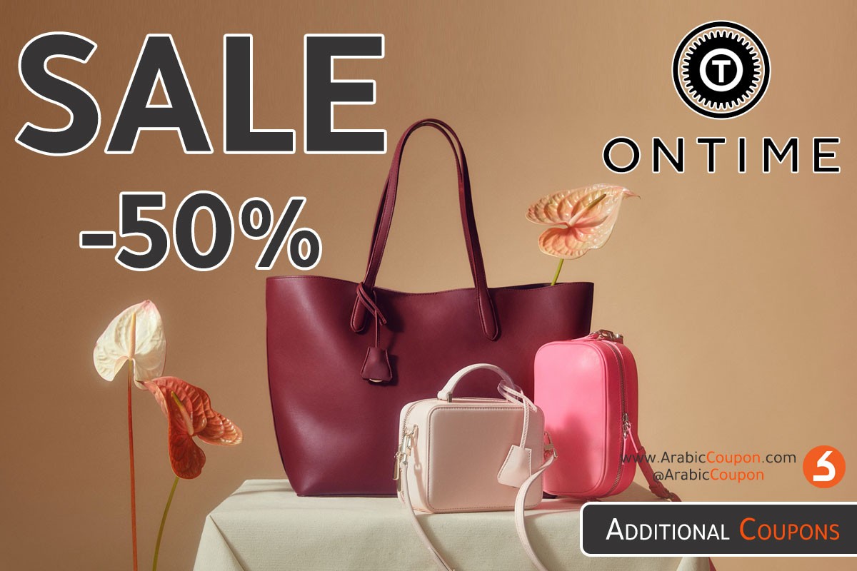 ONTIME Sale upto 50% with 25% additional ONTIME coupon