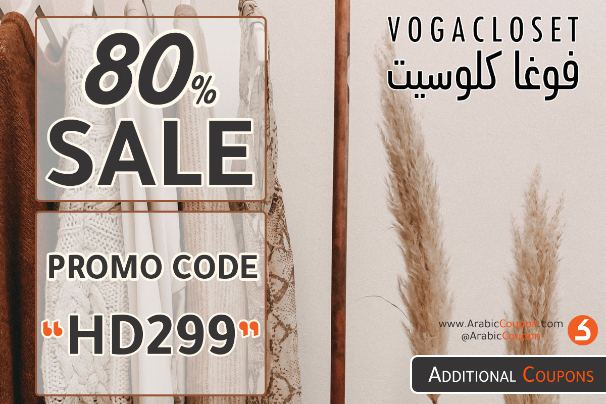 VogaCloset SALE up to 80% on thousands of products