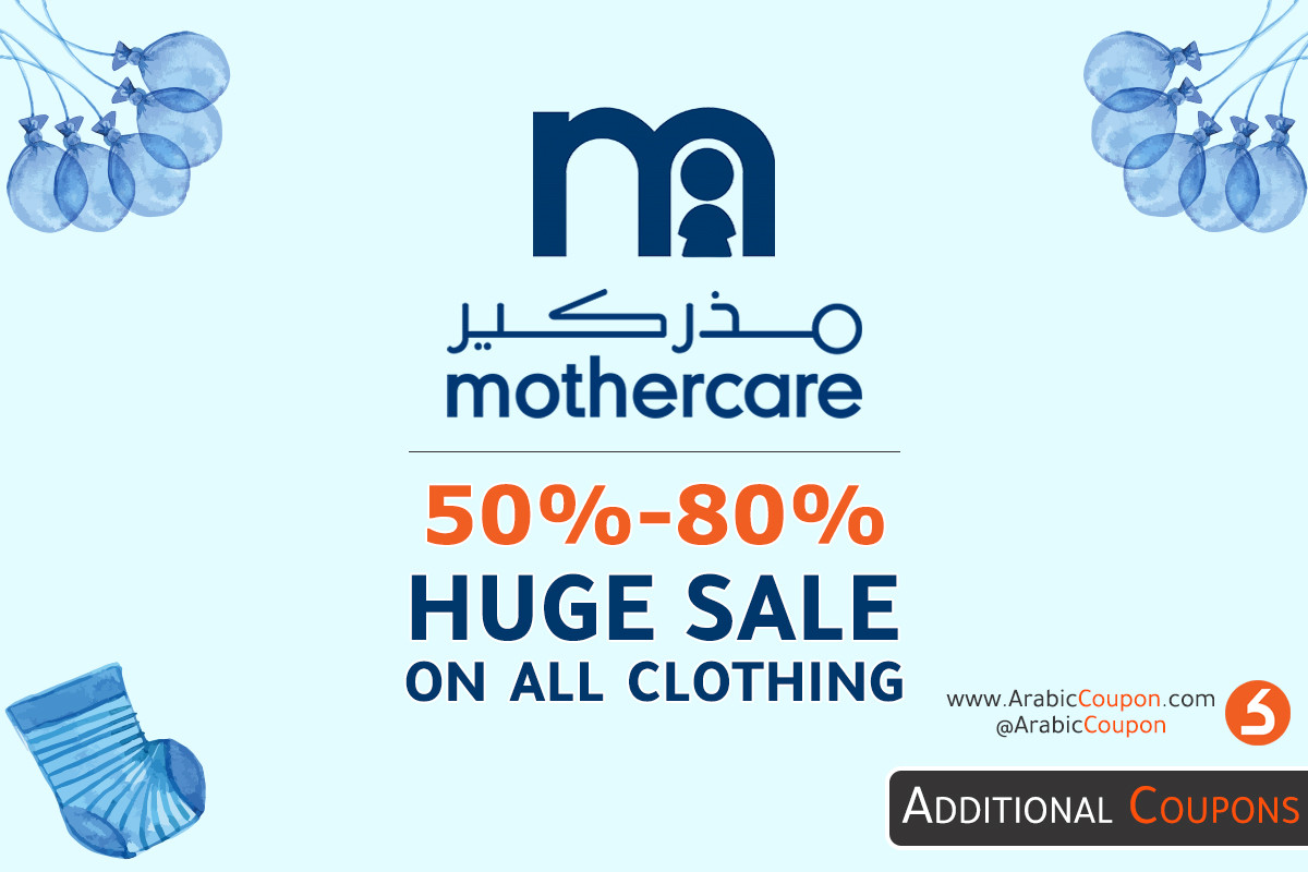 50% -80% Mothercare discounts and sales on all kids clothes for online shopping only - 2020