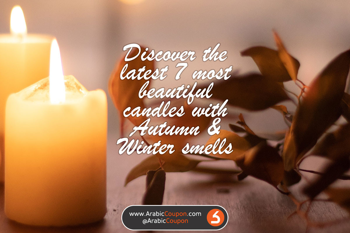 Discover the latest 7 most beautiful candles with Autumn & Winter smells - Latest candles news - 2020