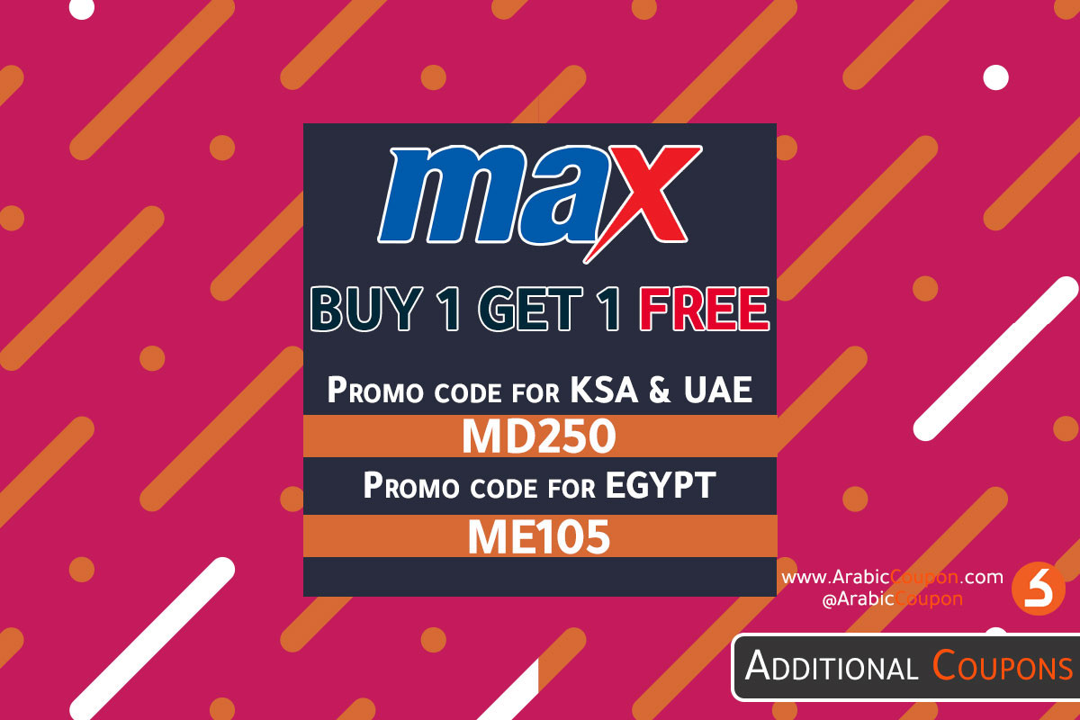 Max Fashion launches the Buy 1 Get 1 free offer with the highest discount codes