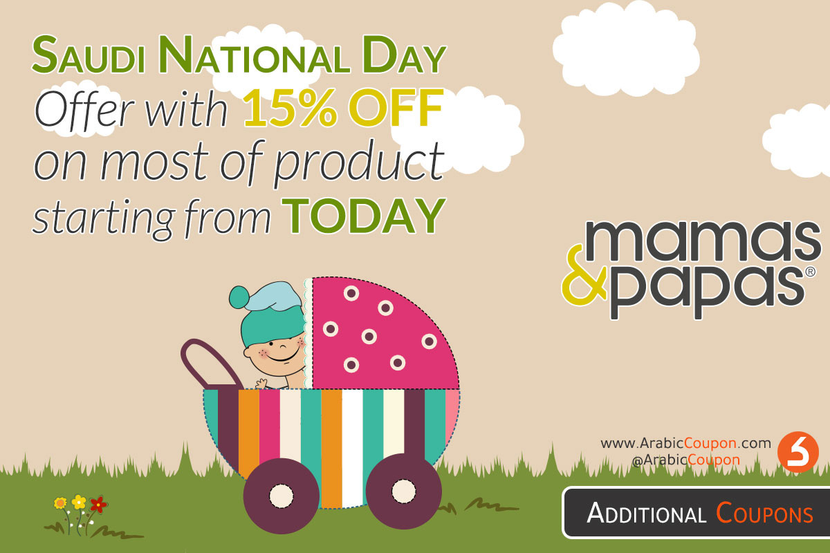 Today September 17, 2020 The Saudi National Day offers begins from Mamas and Papas with 15% OFF on most products