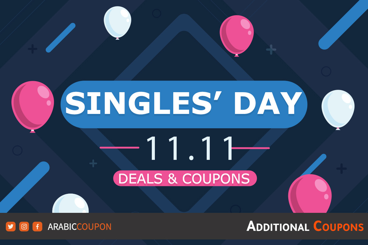 Singles' Day offers, deals, sales and discounts in addition to coupon codes