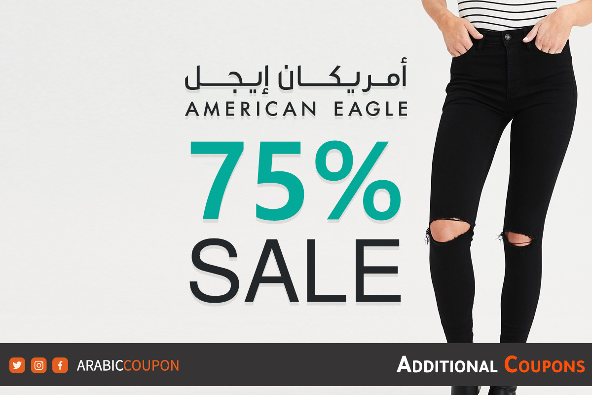 75% off American Eagle SALE on all products with additional ae coupons & promo codes