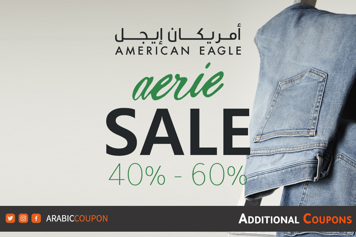 American Eagle & Aerie huge sale up to 60% off with extra promo code