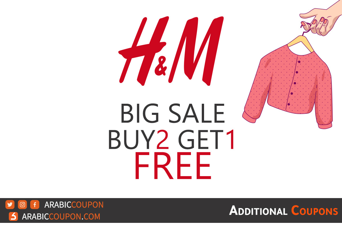 H&M launches the highest discounts - buy 2, get 1 free with additional coupon - 2021