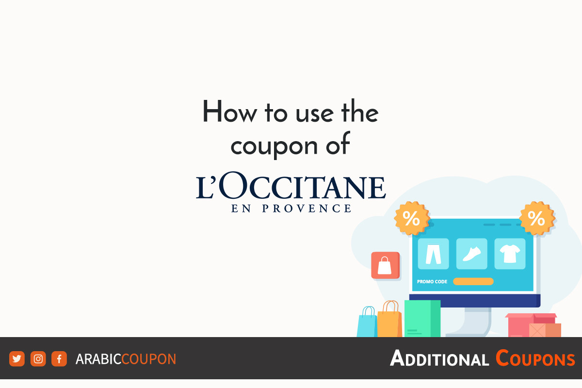 How to use the L'Occitane promo code to shop online with an additional coupons