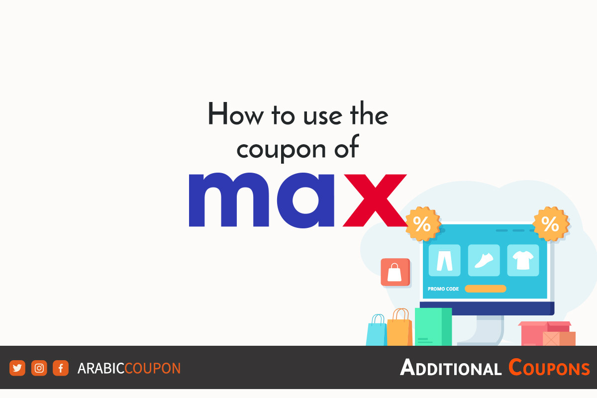 How to use the MaxFashion / CityMax promo code & coupon when shopping online with extra coupons and promo codes