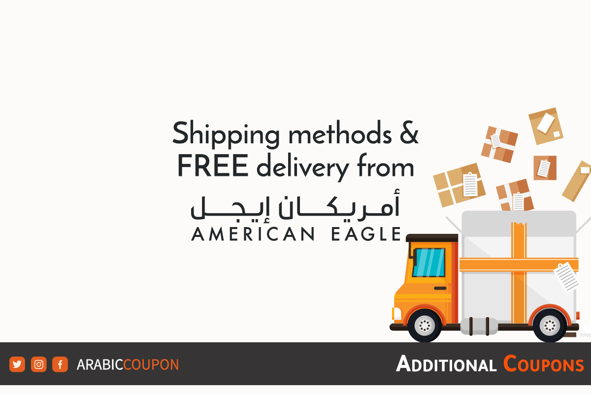 FREE shipping and delivery information from American Eagle for online shopping