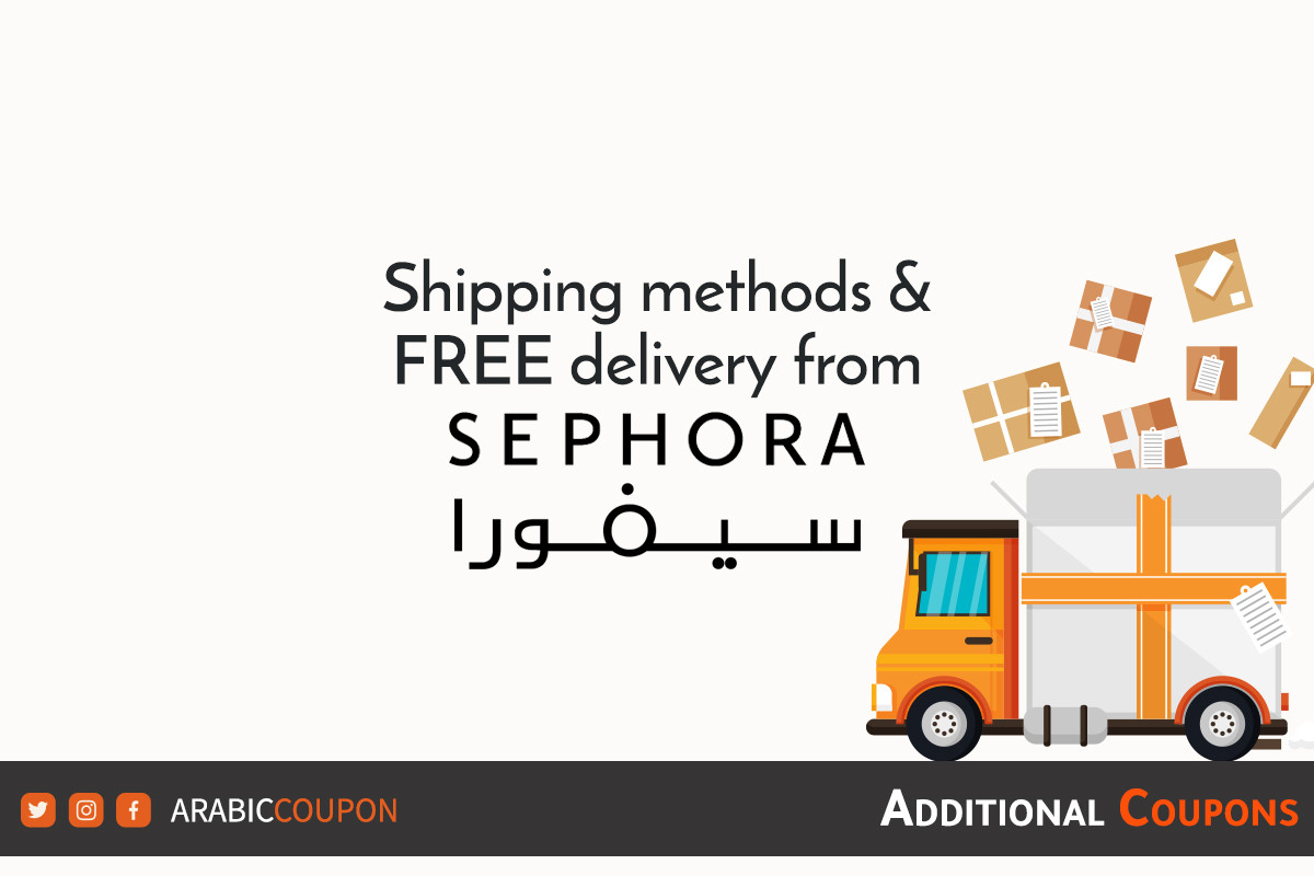 FREE shipping and delivery services from Sephora - Saving on online shopping