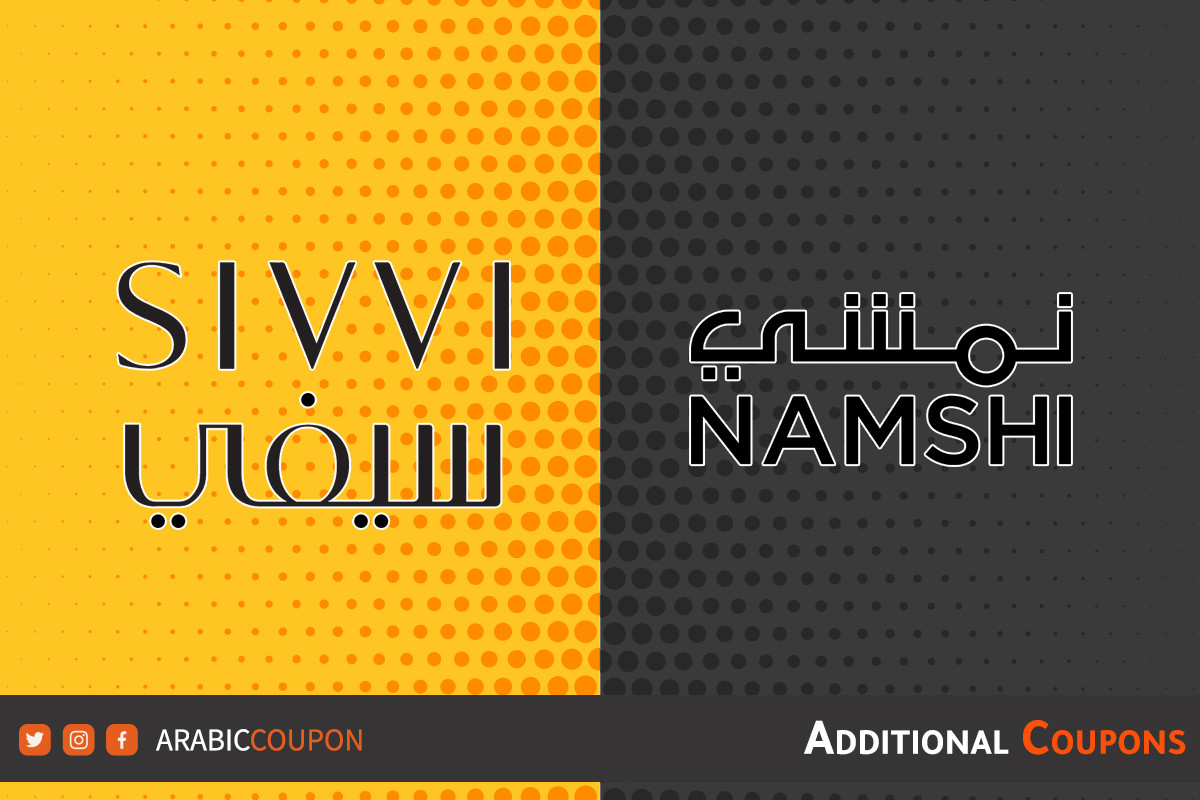 What is the difference in online shopping between SIVVI and Namshi with additional coupons
