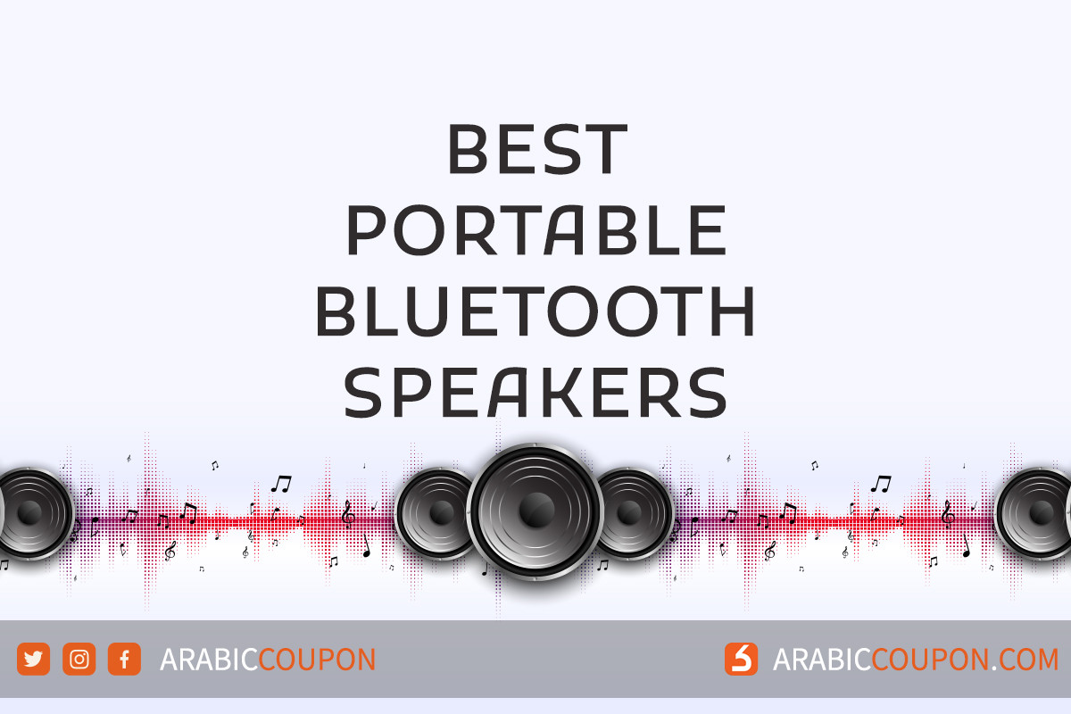 5 best portable bluetooth speakers - technology news