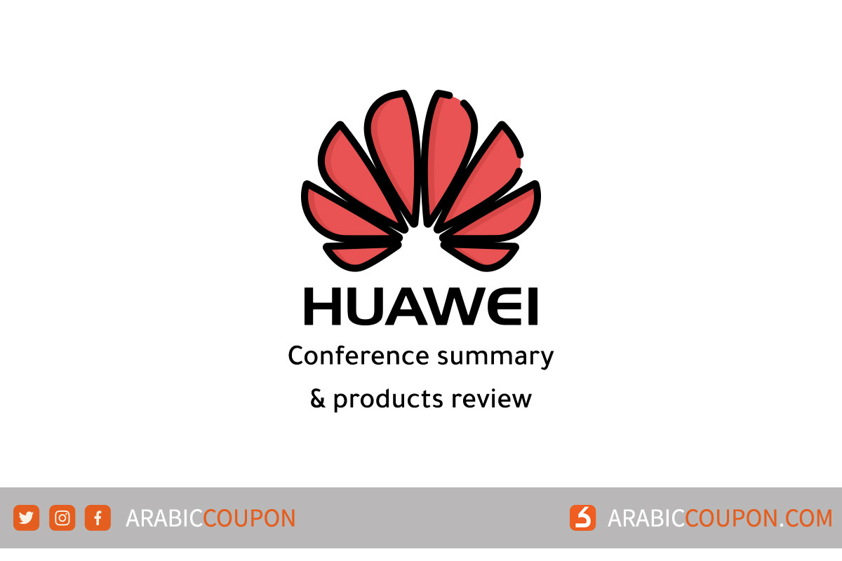 Huawei conference summary with product review launched for 2021