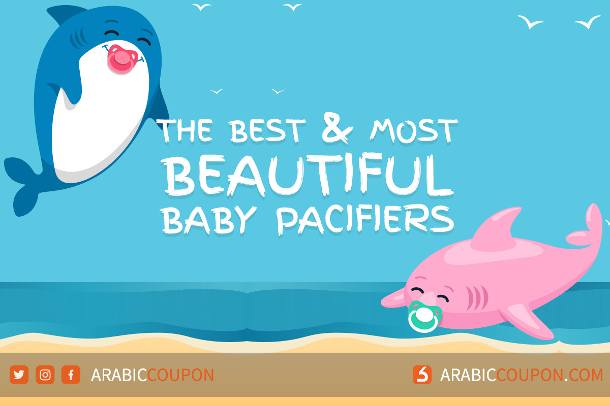 12 best and most beautiful baby pacifiers - latest news for baby care products