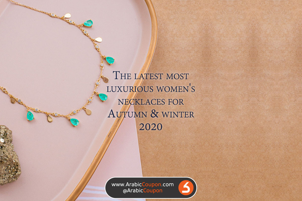 The latest most luxurious women's necklaces for fall & winter 2020 - Latest luxury fashion news