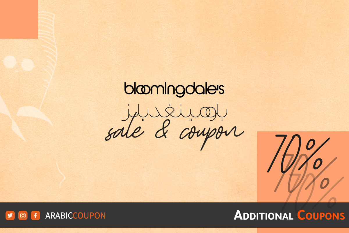 Bloomingdale's Sale has become 70% on luxury brand with Bloomingdale's coupon