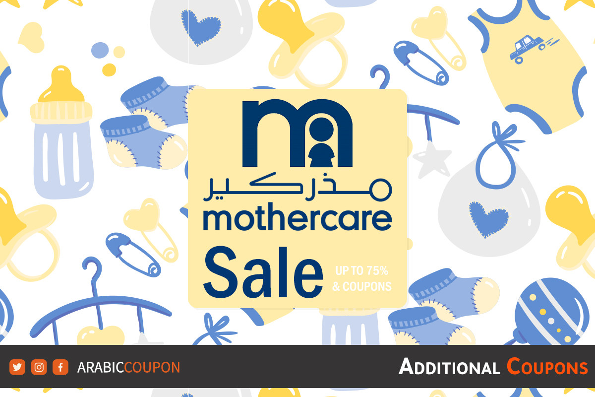 Mothercare online Sale up to 75% with Mothercare promo code