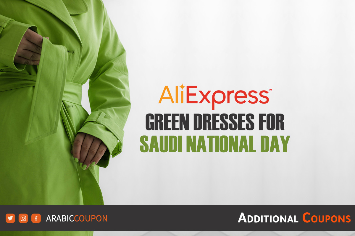 AliExpress Green Dresses to Celebrate Saudi National Day - Aliexpress Coupon