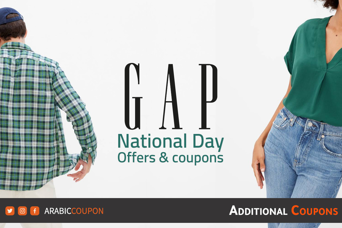 GAP offers and promo codes on Saudi National Day