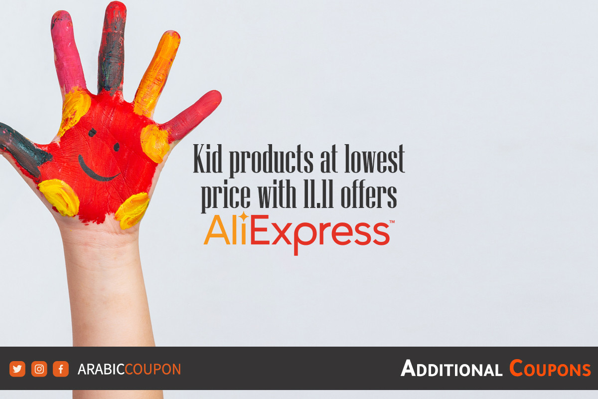 Kid products at the lowest price with AliExpress Singles' Day deals and Aliexpress coupon