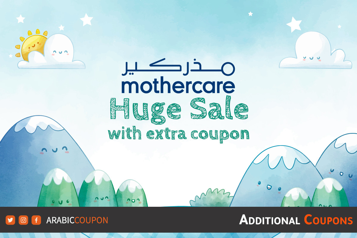 Launching 40% Mothercare Sale on all products with Mothercare coupon