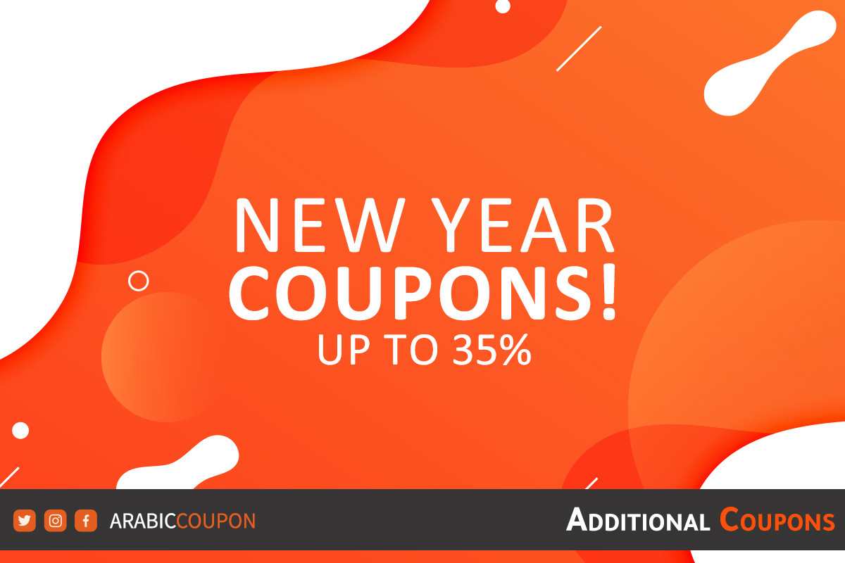 New promo codes / coupons for the new year, discover them