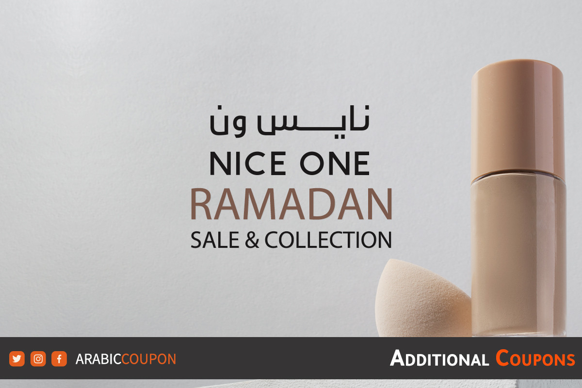 NiceOne offers in Ramadan with NiceOne promo code