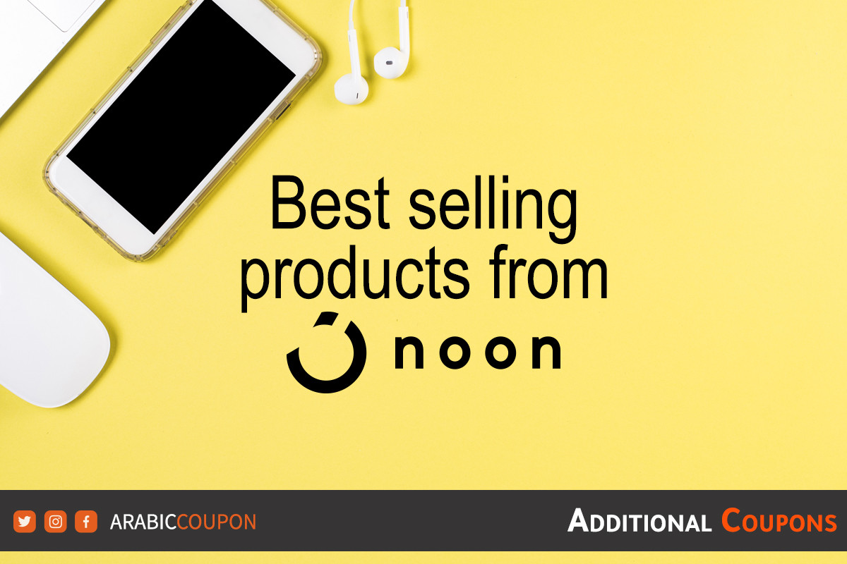 Noon best selling products with noon promo code