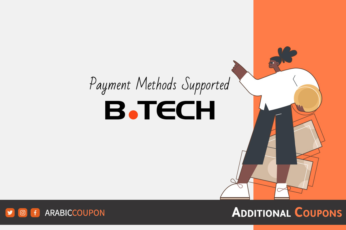 Payment methods supported by B.Tech