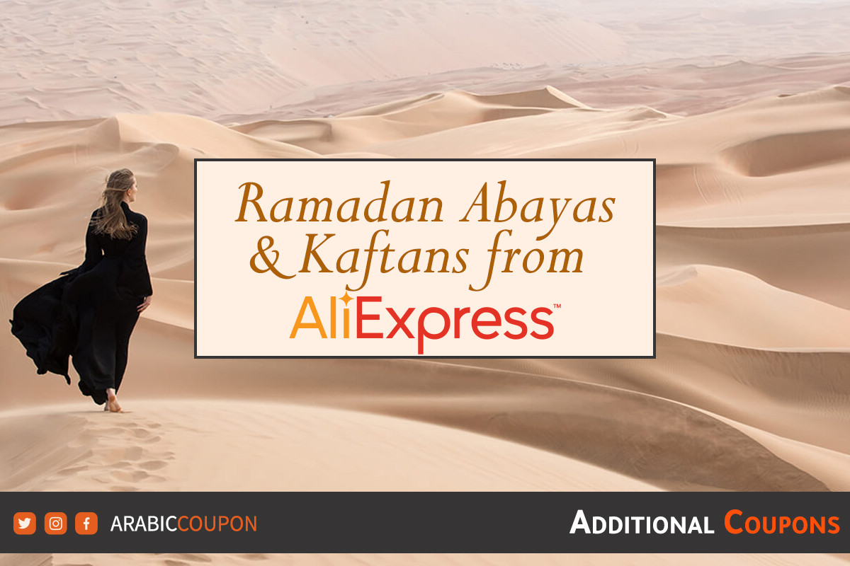 Ramadan kaftans and abayas from AliExpress 