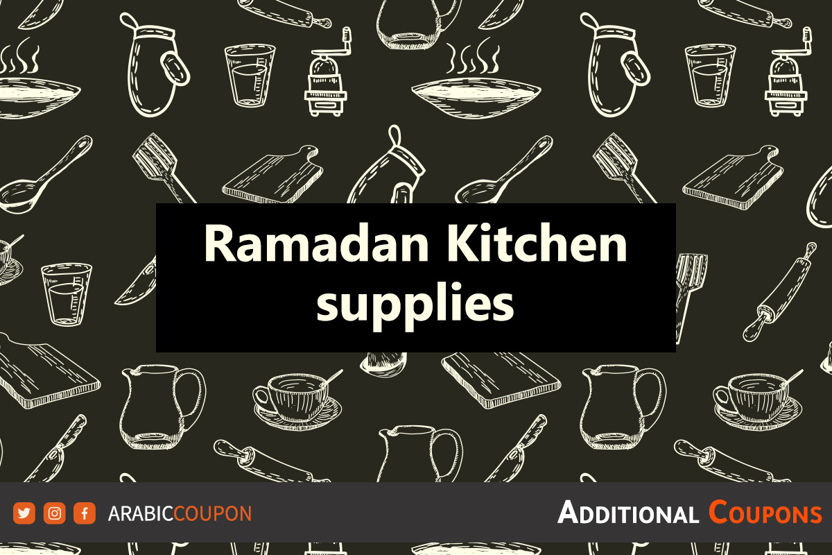 The most popular Ramadan kitchen supplies from Noon
