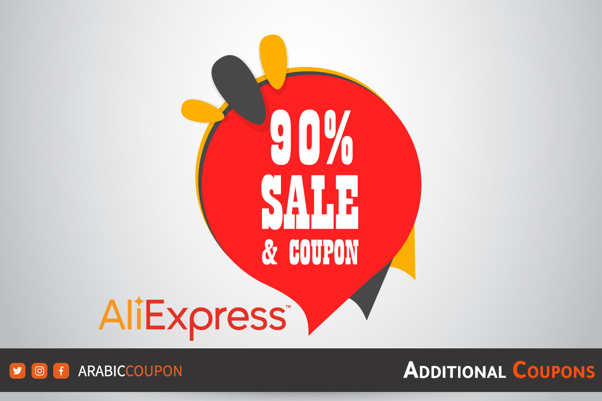The huge summer offers from AliExpress have been launched - AliExpress Coupon