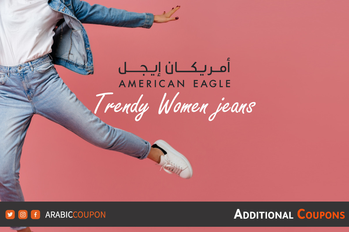 Discover the latest releases of American Eagle jeans for women