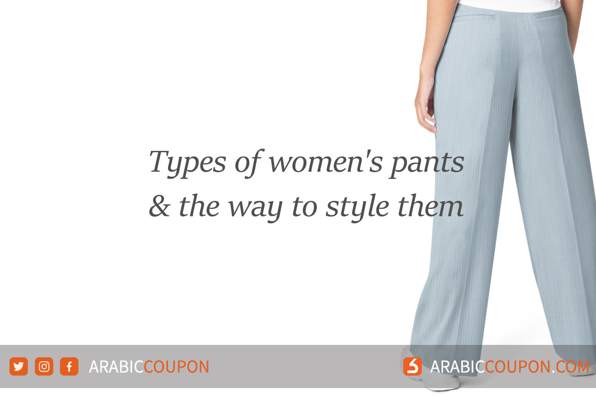 Types of women's pants & how to style them - Fashion News