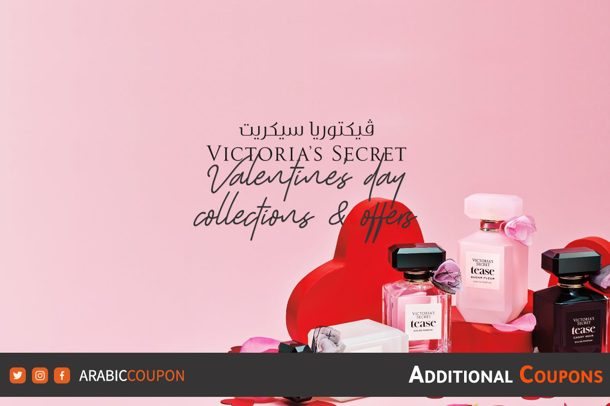 Victoria's Secret Offers and Valentine's Day collection