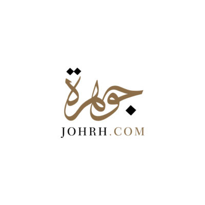2020 Johrh logo - 400x400 - Johrh promo codes - ArabicCoupon