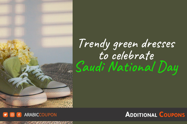 10 trendy green shoes to celebrate Saudi National Day