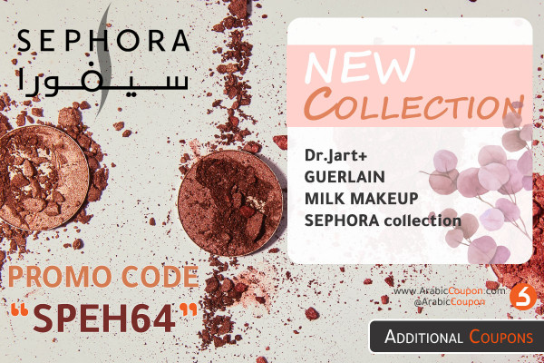 Sephora NEW Collection & brands has been arrived - September 2020 - ArabicCoupon NEWS