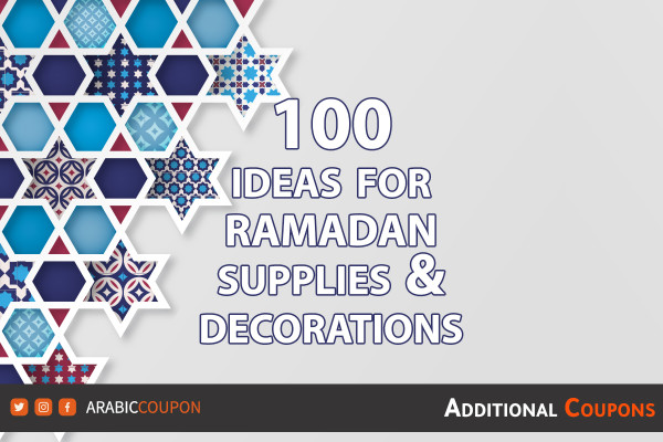 NEW 100 Ideas for Ramadan supplies & decoration with additional coupons