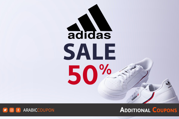 ADIDAS SALE launched up to 50% OFF with additional coupon code - 2021