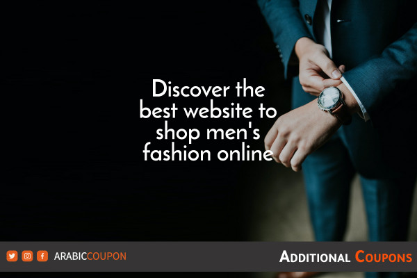 The best men's fashion online shopping sites with discount coupons - Arabic Coupon