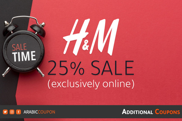 25% OFF from H&M on all online purchases exclusively with additional coupons and promo codes