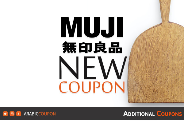 MUJI launched new coupons and discount codes active on all products